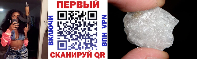 Амфетамин Premium  где продают наркотики  Богородск 