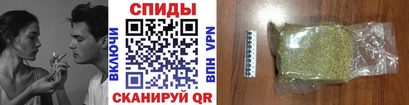 Бутират оксибутират  Богородск 