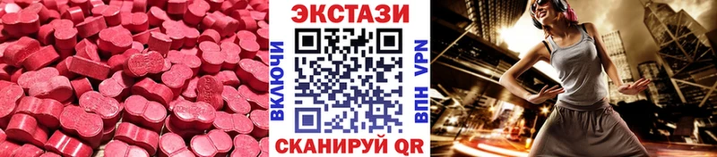 купить   Богородск  ЭКСТАЗИ Philipp Plein 