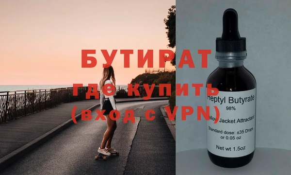 кокс Балабаново