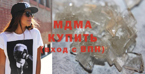 метадон Аркадак