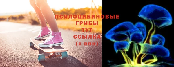 кокс Балабаново