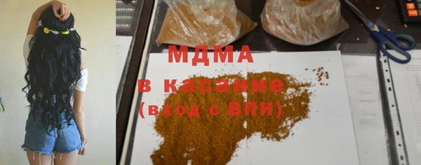 гидропоника Баксан