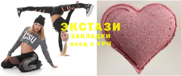 кокс Балабаново