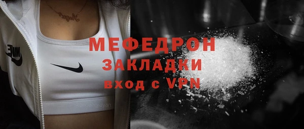 кокс Балабаново