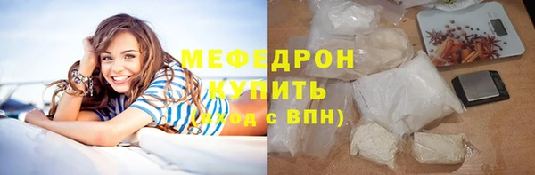 кокс Балабаново