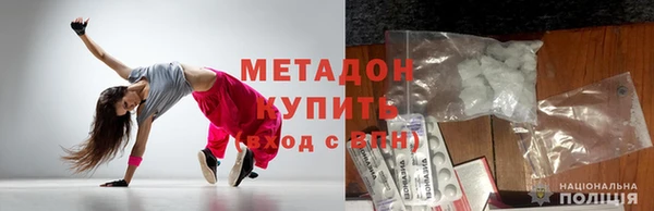 кокс Балабаново