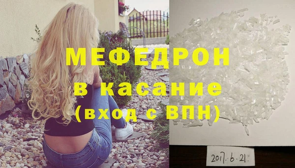кокс Балабаново