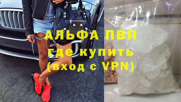 гидропоника Баксан