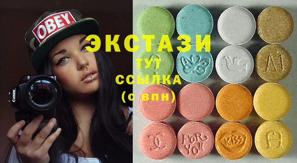 гидропоника Баксан