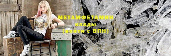 кокаин VHQ Балахна
