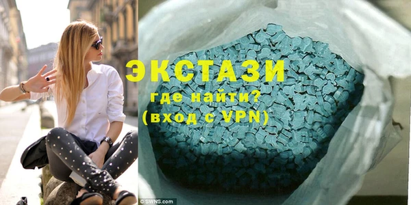кокс Балабаново
