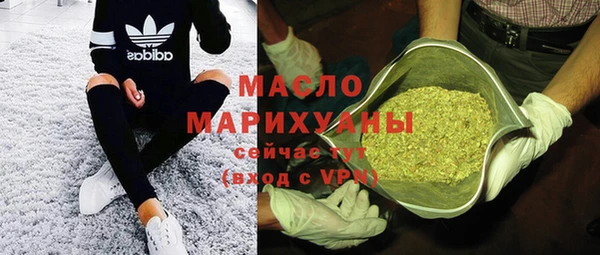 гидропоника Баксан