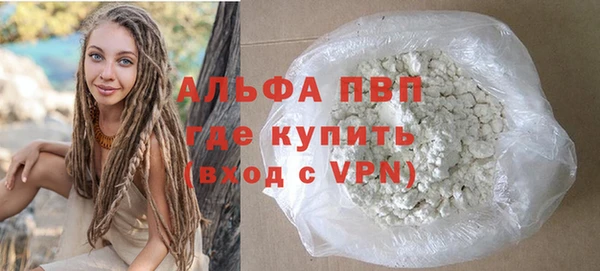 гидропоника Баксан