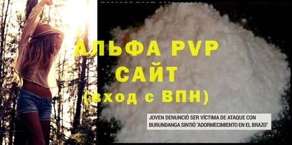 гидропоника Баксан