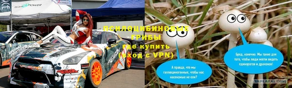 кокс Балабаново