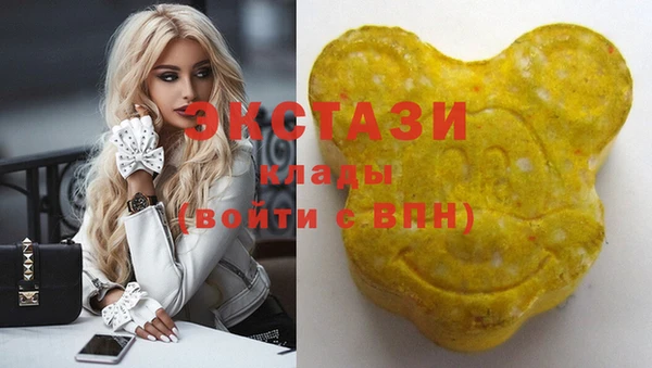кокс Балабаново