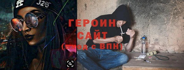 гидропоника Баксан