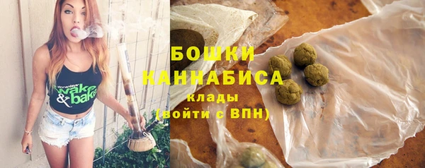 гидропоника Баксан