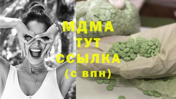 гидропоника Баксан