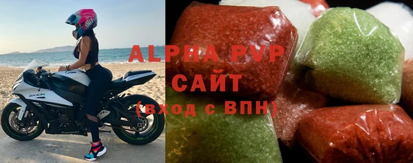 кокс Балабаново