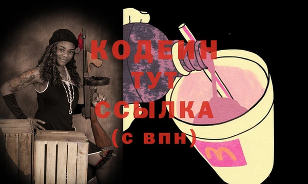 гидропоника Баксан