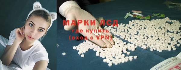 кокаин VHQ Балахна