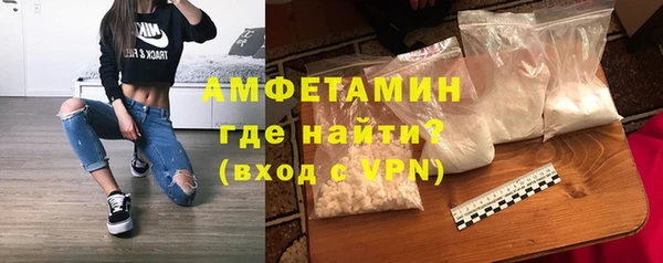 кокс Балабаново