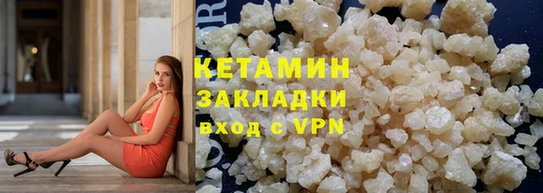 кокс Балабаново