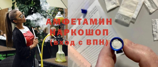 метадон Аркадак