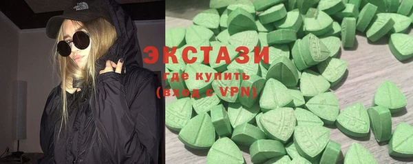 гидропоника Баксан