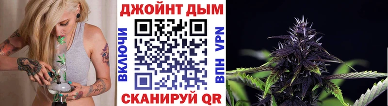 магазин продажи   мориарти как зайти  Конопля AK-47  Богородск  MEGA зеркало 